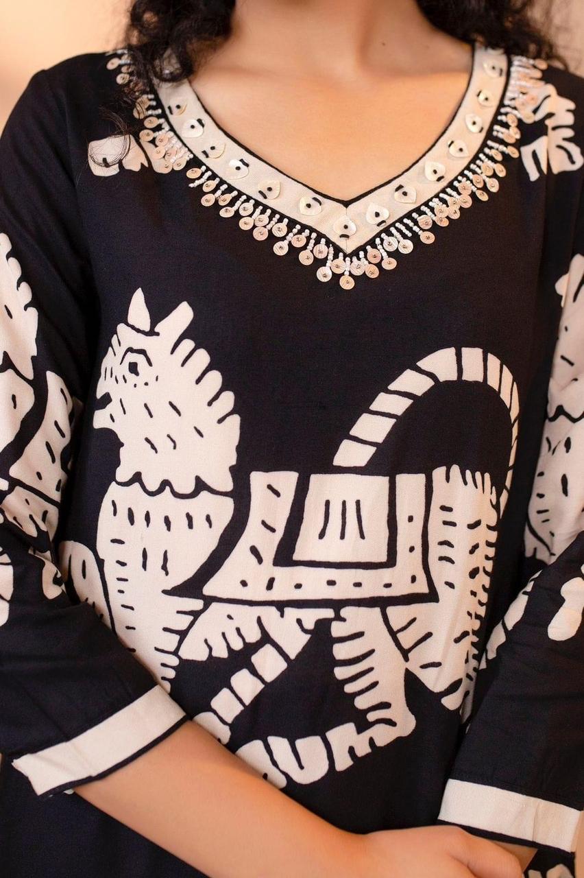 Black Animal print Coord Set