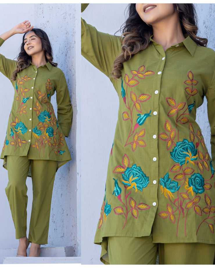 Breathtaking Embroidery Cord Set